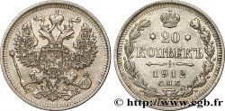 RUSSIA 20 Kopecks aigle bicéphale 1912 Saint-Petersbourg