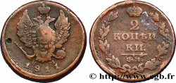 RUSSIE 2 Kopecks 1811 Ekaterinbourg