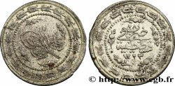 TURKEY 6 Kurush frappe au nom de Mahmud II AH1223 an 28 1834 Constantinople