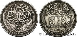 EGITTO 5 Piastres au nom d’Huassein Kamil AH1335 1917 