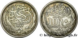 ÉGYPTE 10 Piastres frappe au nom de Hussein Kamil AH 1335 1917  TTB