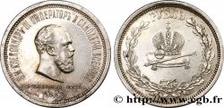 RUSSLAND 1 Rouble du couronnement Alexandre III 1883 Saint-Petersbourg