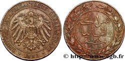 AFRIQUE ORIENTALE ALLEMANDE 1 Pesa Compagnie Allemande de l’Afrique de l’Est (Deutsch-Ostafrikanische Gesellschaft) 1892 Berlin