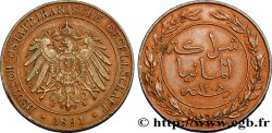 AFRIQUE ORIENTALE ALLEMANDE 1 Pesa Compagnie Allemande de l’Afrique de l’Est (Deutsch-Ostafrikanische Gesellschaft) an 1308 1891 Berlin