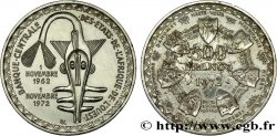 ÉTATS DE L AFRIQUE DE L OUEST (BCEAO) 500 Francs BCEAO 1972 Paris TTB