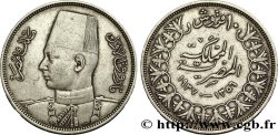 EGITTO 10 Piastres Roi Farouk AH1358 1939