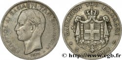 GRIECHENLAND 5 Drachmes Georges Ier 1875 Paris