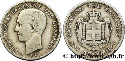 GRÈCE 1 Drachmes Georges Ier 1883 Paris TB+
