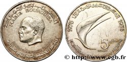 TUNESIEN 5 Dinars Habib Bourguiba 20e anniversaire de l’indépendance 1976