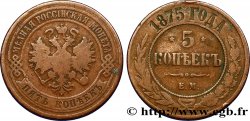 RUSSIA 5 Kopecks aigle bicéphale 1875 Ekaterinbourg