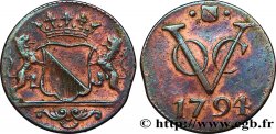 INDIE OLANDESI 1 Duit armes d’Utrecht / monogramme de la Verenigde Oost-Indische Compagnie (VOC) 1794