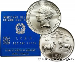 ITALIE 500 Lire bimillénaire de la mort du poète Virgile 1981 Rome - R
