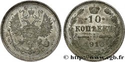 RUSSIE 10 Kopecks aigle bicéphale 1916 Petrograd