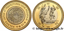 JAPON 500 Yen série des 47 préfectures : Tokushima 2015