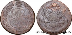 RUSSIE 5 Kopecks Catherine II 1769 Ekaterinbourg