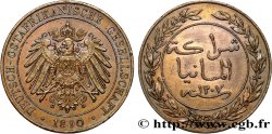 AFRIQUE ORIENTALE ALLEMANDE 1 Pesa Compagnie Allemande de l’Afrique de l’Est (Deutsch-Ostafrikanische Gesellschaft) 1890 Berlin