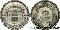 EGYPT 25 Piastres inauguration de l’assemblée nationale 1957