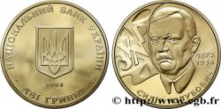 UCRAINA 2 Hryvni 70e anniversaire de la mort de Sydir Holubovych 2008