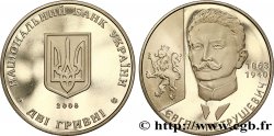 UKRAINE 2 Hryvni le président Yevhen Petrushevych 2008