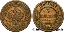 RUSSIE 3 Kopecks aigle bicéphale 1882 Saint-Petersbourg