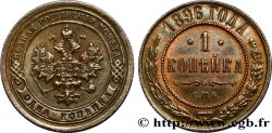 RUSSIE 2 Kopecks aigle bicéphale 1896 Saint-Petersbourg