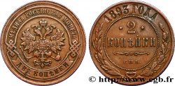 RUSSIE 2 Kopecks aigle bicéphale 1893 Saint-Petersbourg TTB