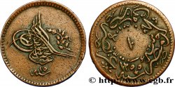 ÉGYPTE 10 Para Abdul Mejid AH 1255 an 15 1853