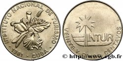 CUBA 25 Centavos monnaie pour touristes Intur 1981 