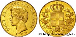 GRÈCE - ROYAUME DE GRÈCE - OTHON 20 Drachmes 1833