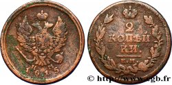RUSSIE 2 Kopecks aigle bicéphale 1815 Ekaterinbourg