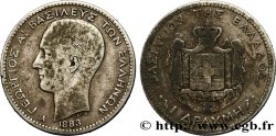 GRÈCE 1 Drachmes Georges Ier 1883 Paris