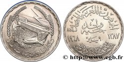 ÉGYPTE 1 Livre Barrage du Lac Nasser à Assouan AH1387 1968