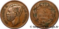SERBIE 10 Para Michel III Obrenovic 1868