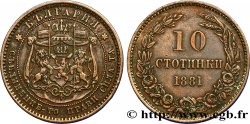 BULGARIE 10 Stotinki armes 1881 Heaton TTB