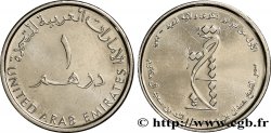 ÉMIRATS ARABES UNIS 1 Dirham Journée d’accession du prince Hamdane ben Mohamed Al Maktoum de Dubai 2015