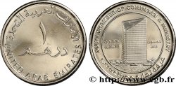 ÉMIRATS ARABES UNIS 1 Dirham Jubilé d’or de la Chambre de Commerce de Dubai 2015