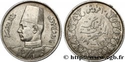 ÉGYPTE 10 Piastres Roi Farouk AH1358 1939