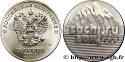 RUSSIE 25 Roubles Jeux Olympiques Sotchi 2014 2011
