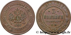 RUSSIA 3 Kopecks aigle bicéphale 1873 Ekaterinbourg