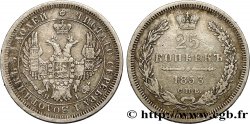 RUSSIE 25 Kopecks aigle bicéphale 1853 Saint-Petersbourg TTB