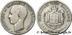 GRÈCE 1 Drachme Georges Ier 1874 Paris  TB