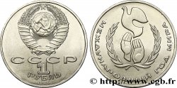 RUSSIA - URSS 1 Rouble année internationale de la paix 1986