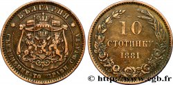 BULGARIE 10 Stotinki armes 1881 Heaton