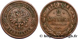 RUSSIE 2 Kopecks aigle bicéphale 1890 Saint-Petersbourg