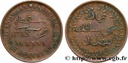 MUSCAT AND OMAN 1/4 Anna AH1315 1897 