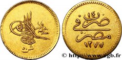 ÉGYPTE 50 Qirsh AH1277 an 14 1874 Misr