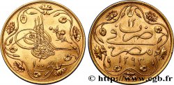 ÉGYPTE 100 Qirsh AH1293 an 12 1887 Misr