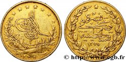 TURQUIE 100 Kurush or Sultan Abdülaziz AH 1277 An 1 1861 Constantinople