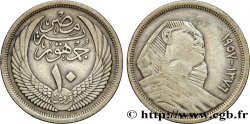 ÉGYPTE 10 Piastres AH1376 Sphinx 1957  TTB