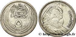 ÉGYPTE 5 Piastres AH1376 sphinx 1957